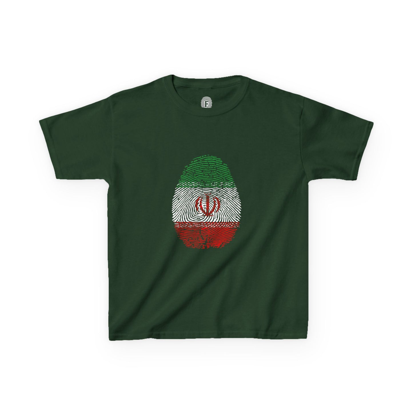 IRAN (I.R) Fingerprint flag Soccer World Cup Fan T-Shirt (KIDS - UNISEX)
