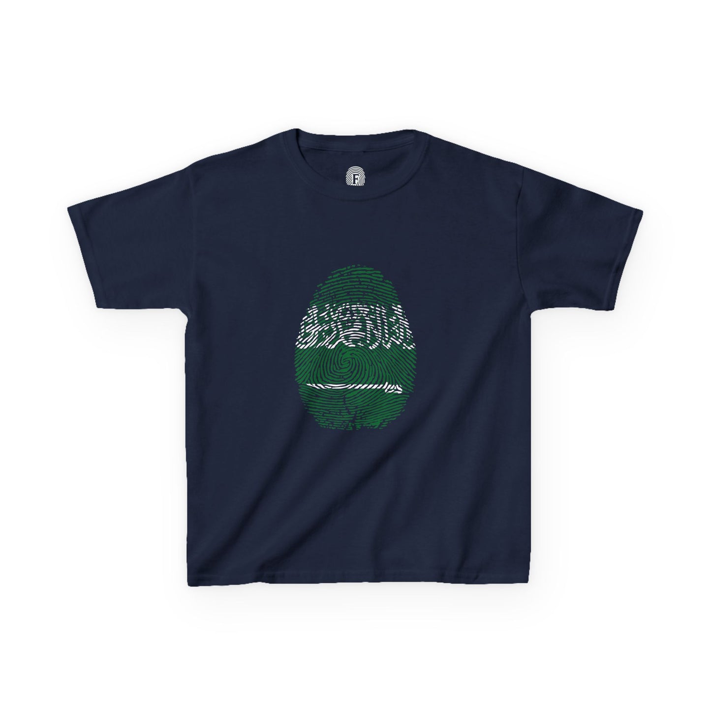 SAUDI ARABIA Fingerprint flag Soccer World Cup Fan T-Shirt (KIDS - UNISEX)