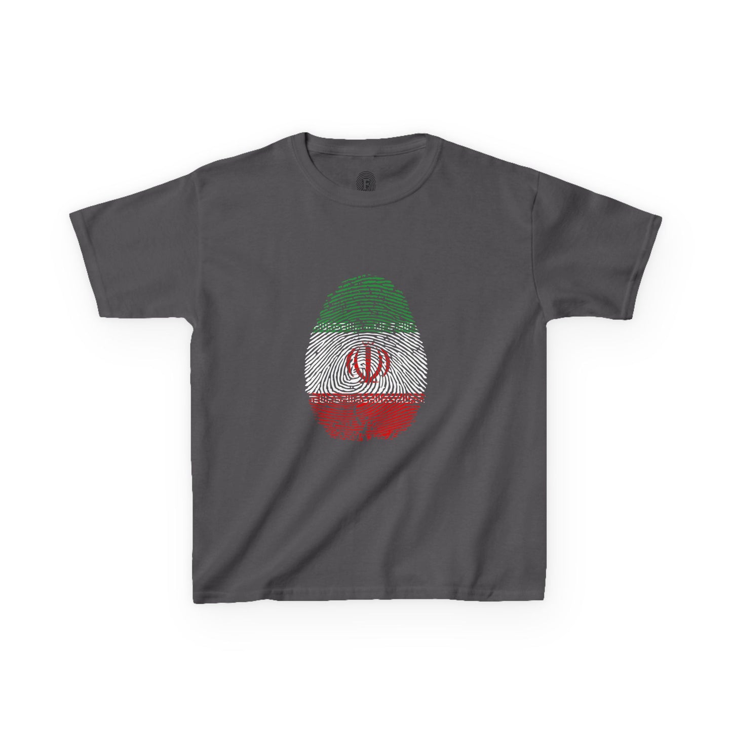 IRAN (I.R) Fingerprint flag Soccer World Cup Fan T-Shirt (KIDS - UNISEX)
