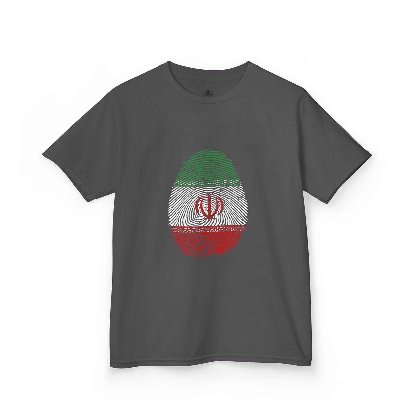 IRAN (I.R) Fingerprint flag Soccer World Cup Fan T-Shirt (KIDS - UNISEX)