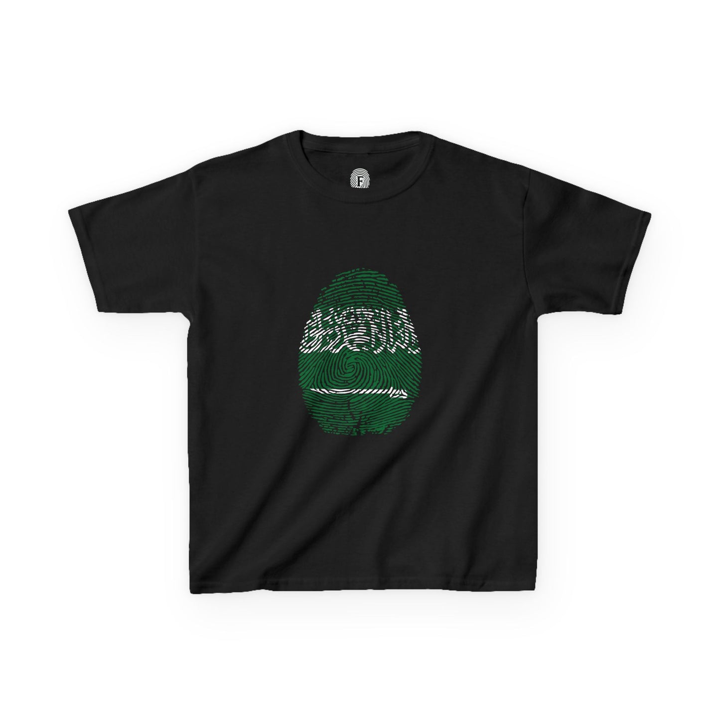 SAUDI ARABIA Fingerprint flag Soccer World Cup Fan T-Shirt (KIDS - UNISEX)