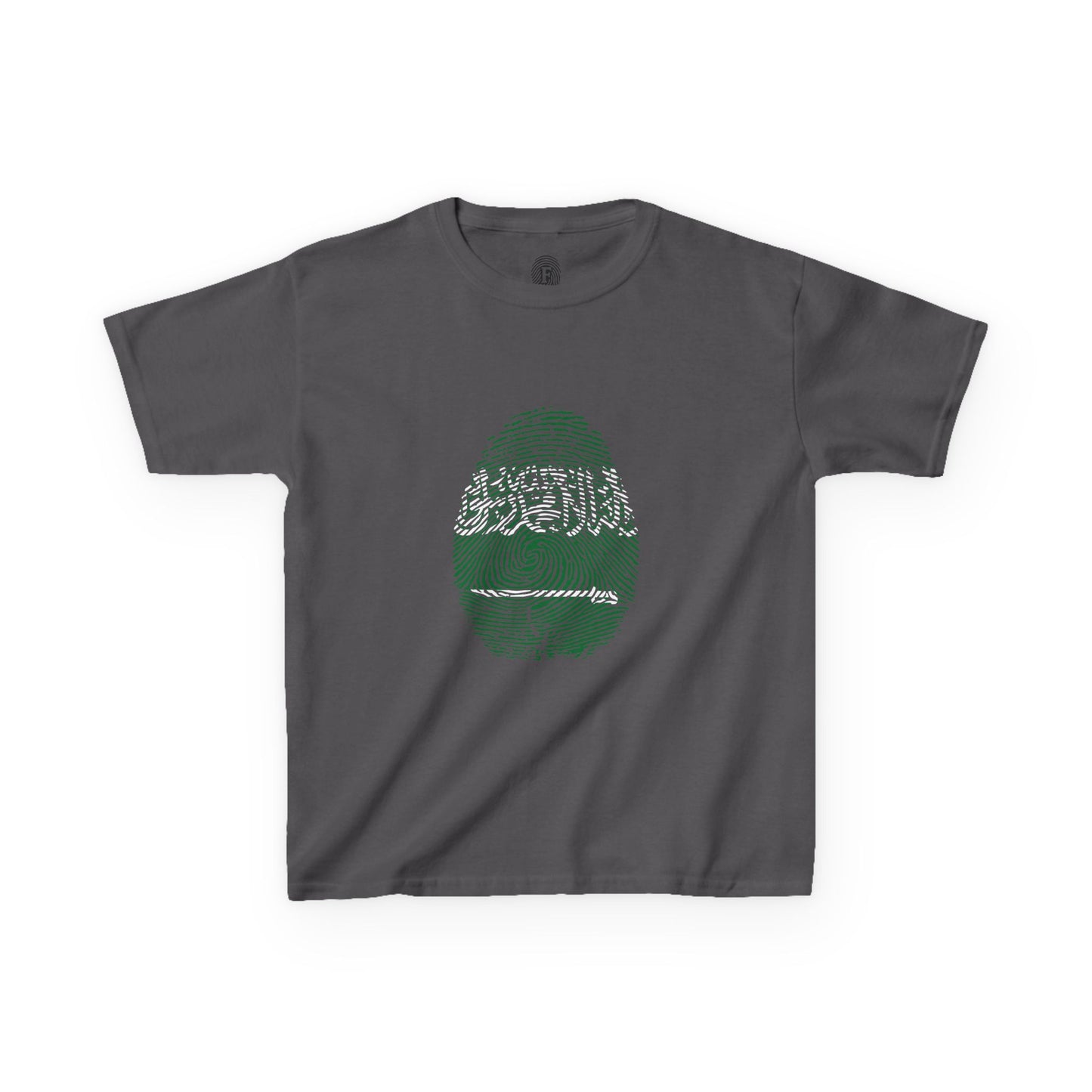 SAUDI ARABIA Fingerprint flag Soccer World Cup Fan T-Shirt (KIDS - UNISEX)