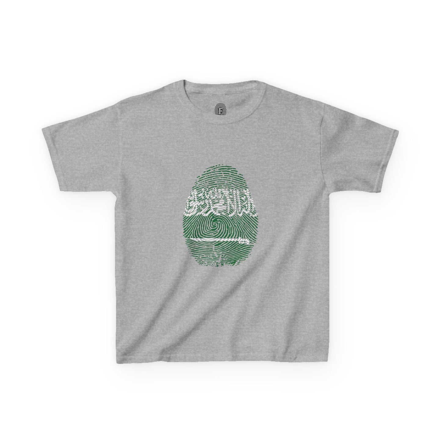 SAUDI ARABIA Fingerprint flag Soccer World Cup Fan T-Shirt (KIDS - UNISEX)