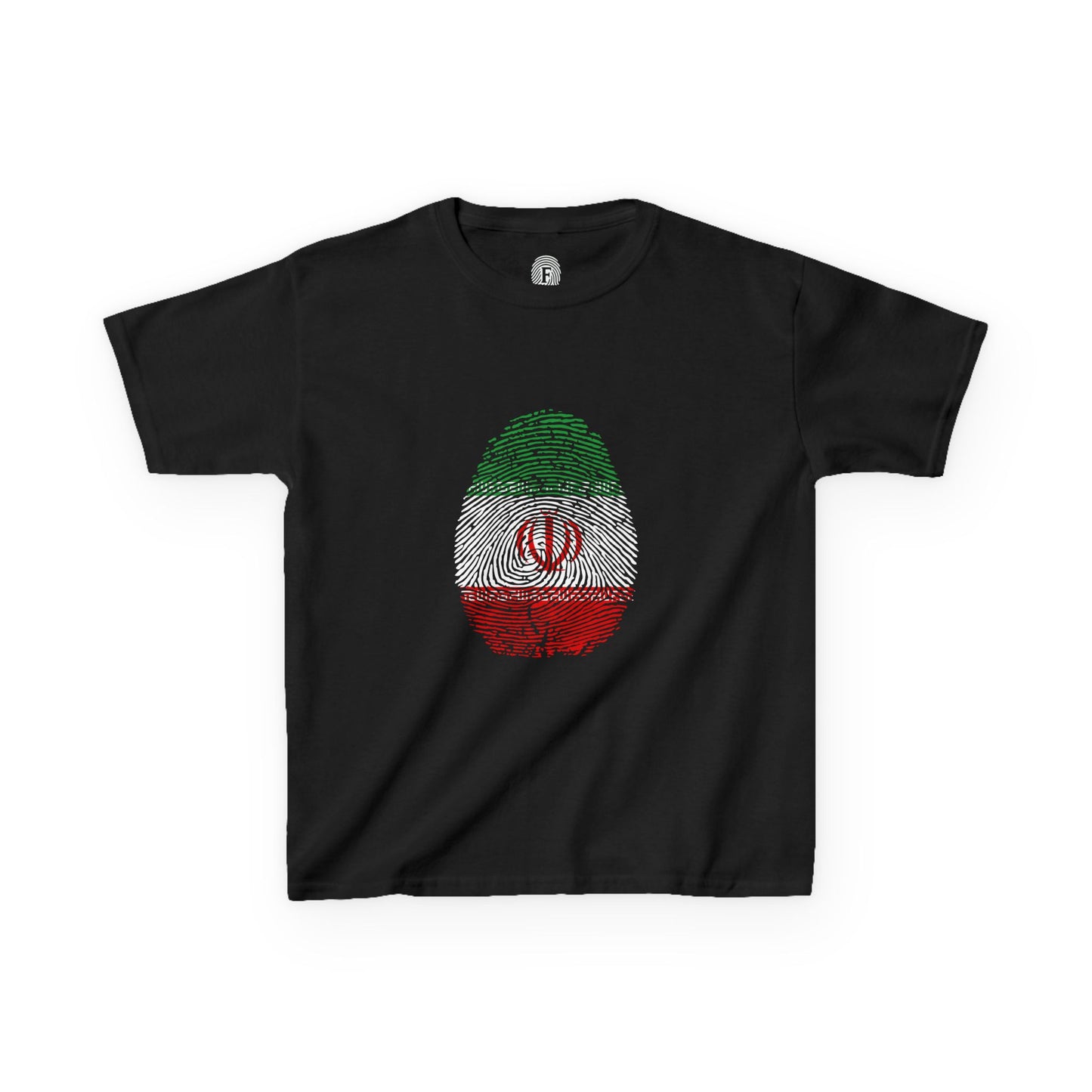 IRAN (I.R) Fingerprint flag Soccer World Cup Fan T-Shirt (KIDS - UNISEX)