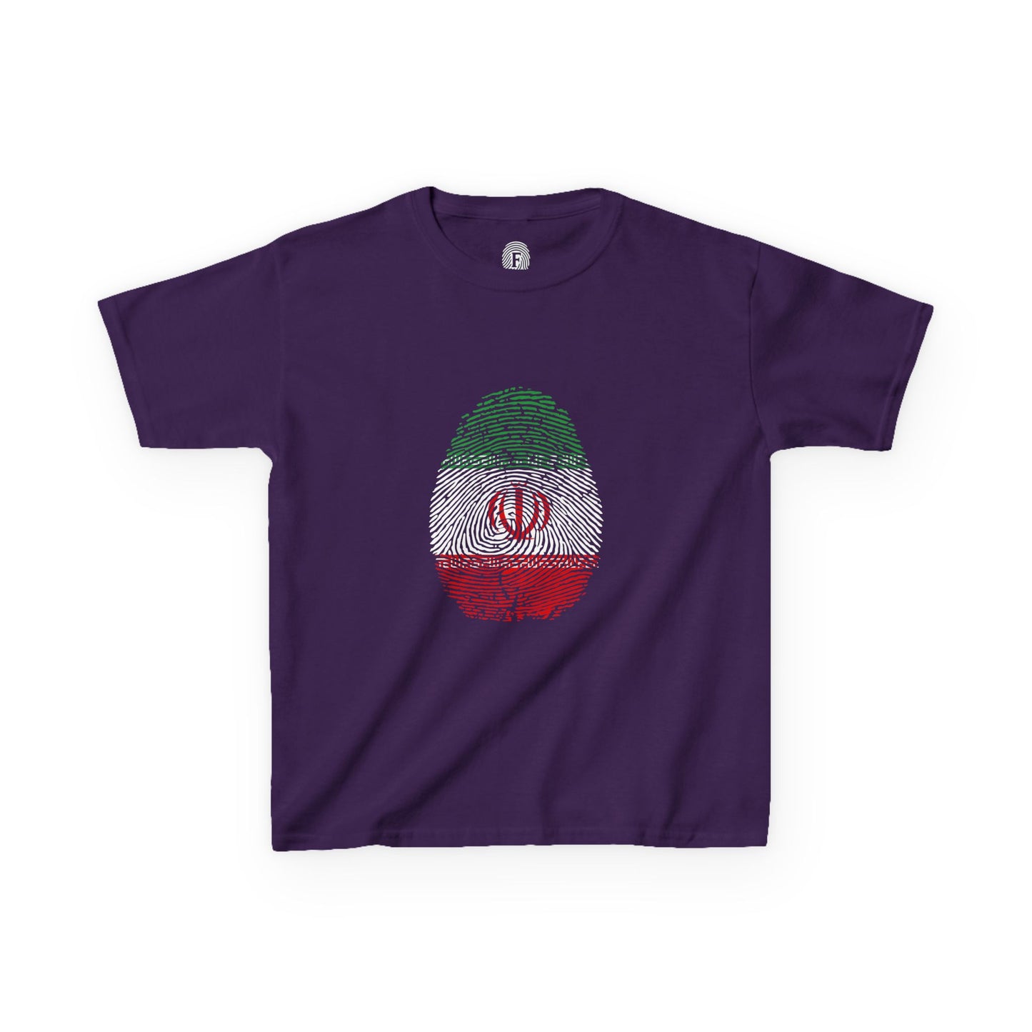 IRAN (I.R) Fingerprint flag Soccer World Cup Fan T-Shirt (KIDS - UNISEX)