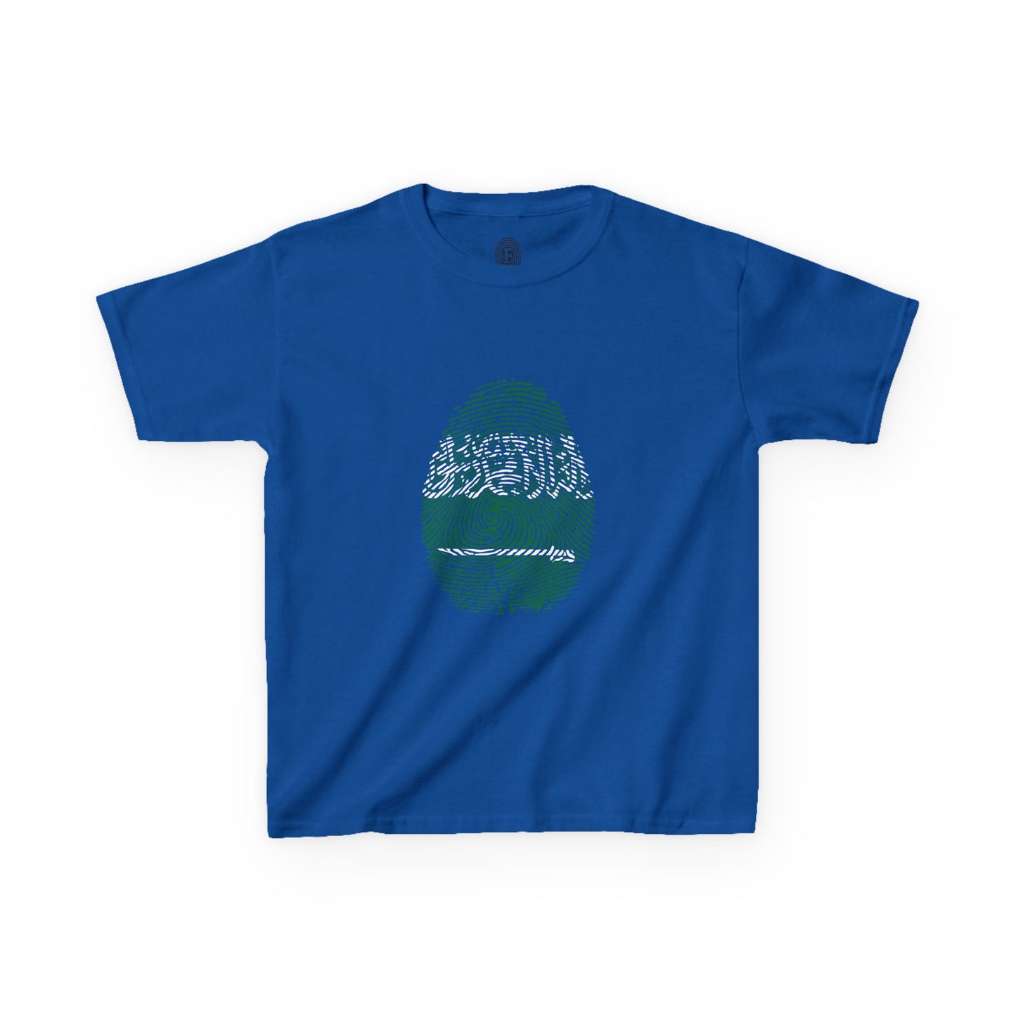 SAUDI ARABIA Fingerprint flag Soccer World Cup Fan T-Shirt (KIDS - UNISEX)