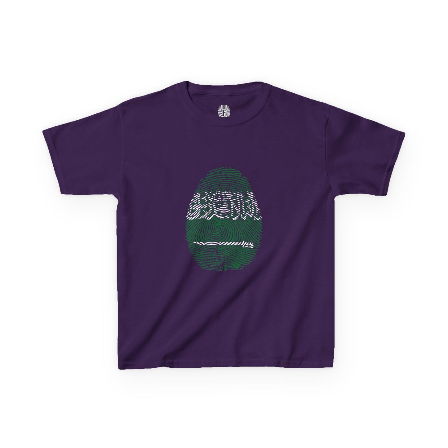 SAUDI ARABIA Fingerprint flag Soccer World Cup Fan T-Shirt (KIDS - UNISEX)