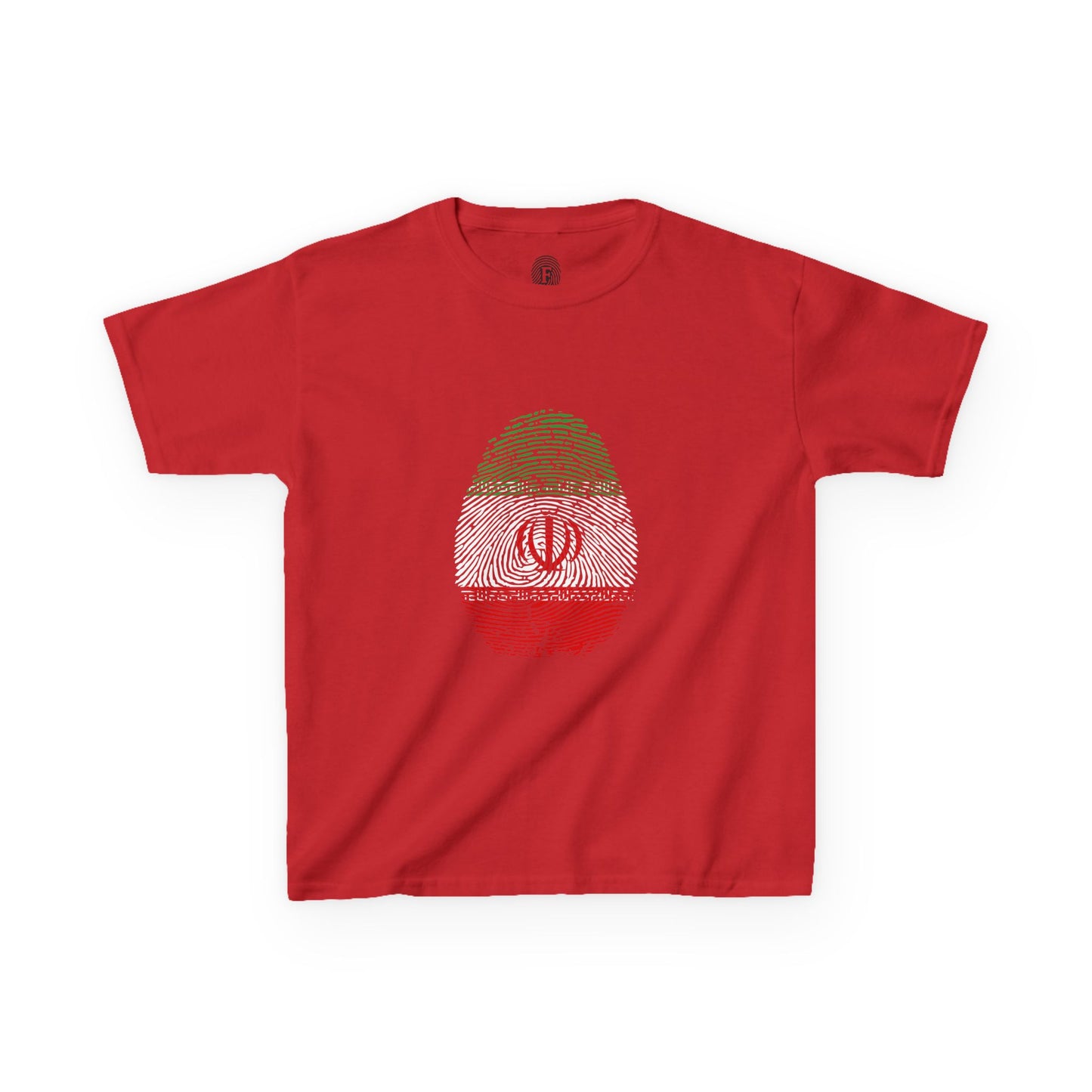 IRAN (I.R) Fingerprint flag Soccer World Cup Fan T-Shirt (KIDS - UNISEX)