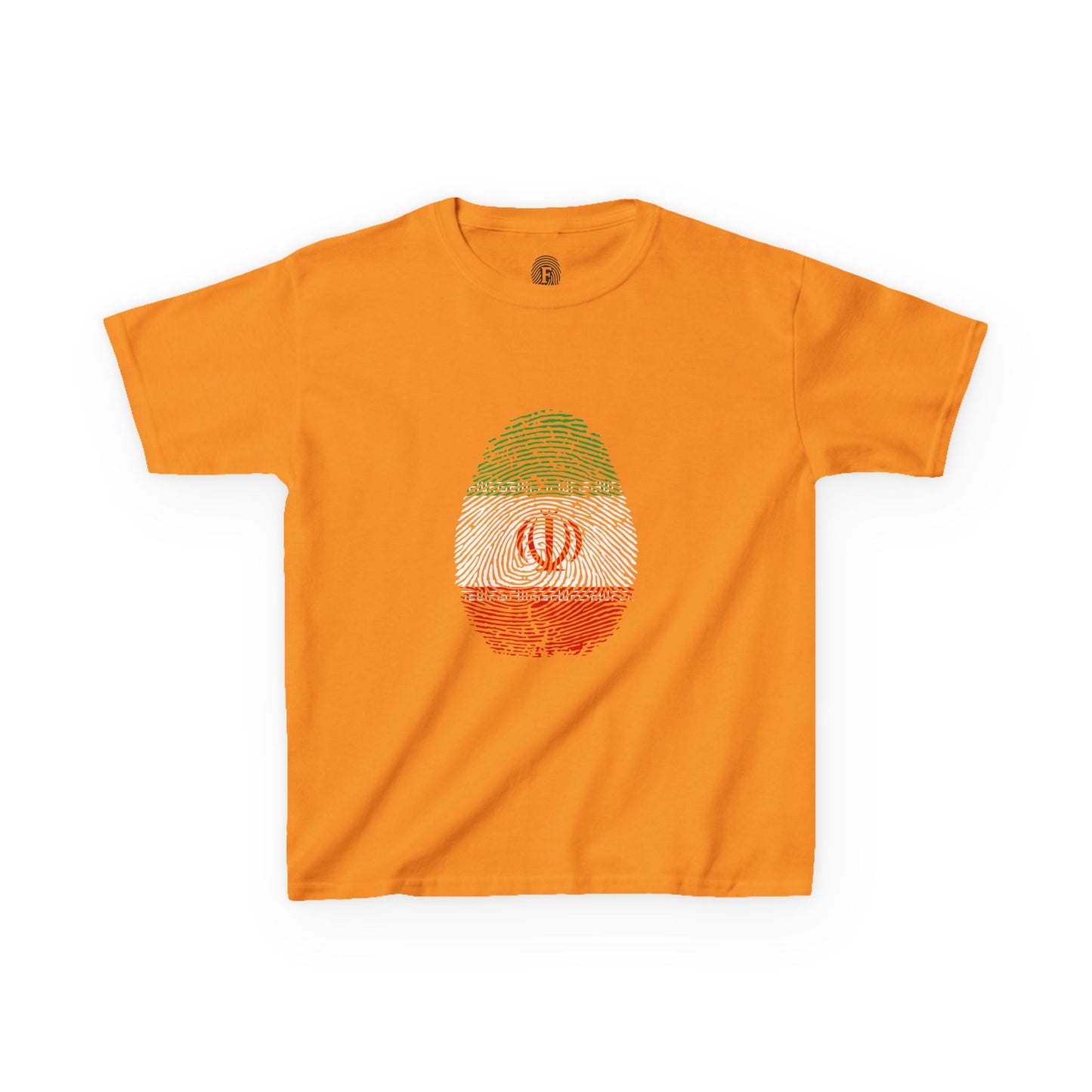IRAN (I.R) Fingerprint flag Soccer World Cup Fan T-Shirt (KIDS - UNISEX)