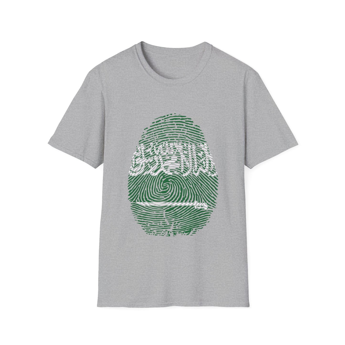 SAUDI ARABIA Fingerprint flag Soccer World Cup Fan T-Shirt (WOMEN)
