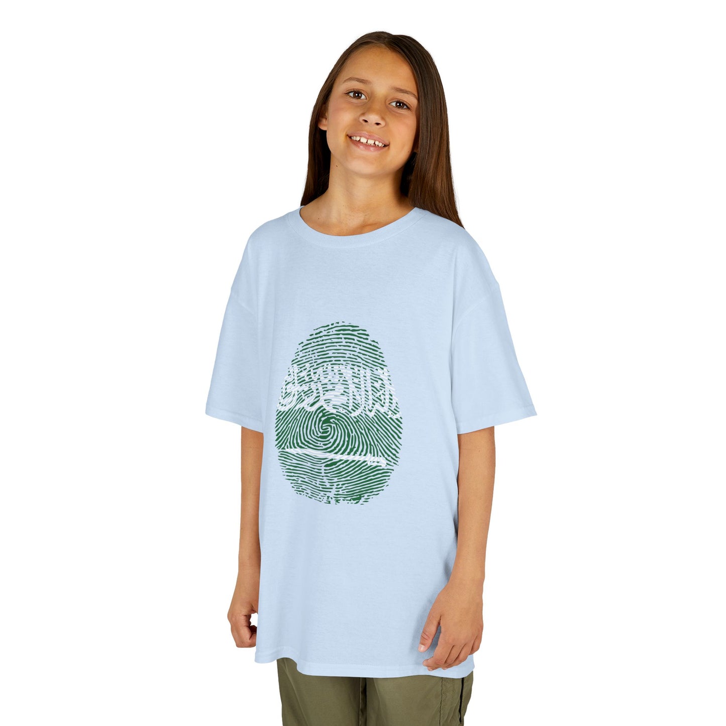 SAUDI ARABIA Fingerprint flag Soccer World Cup Fan T-Shirt (KIDS - UNISEX)
