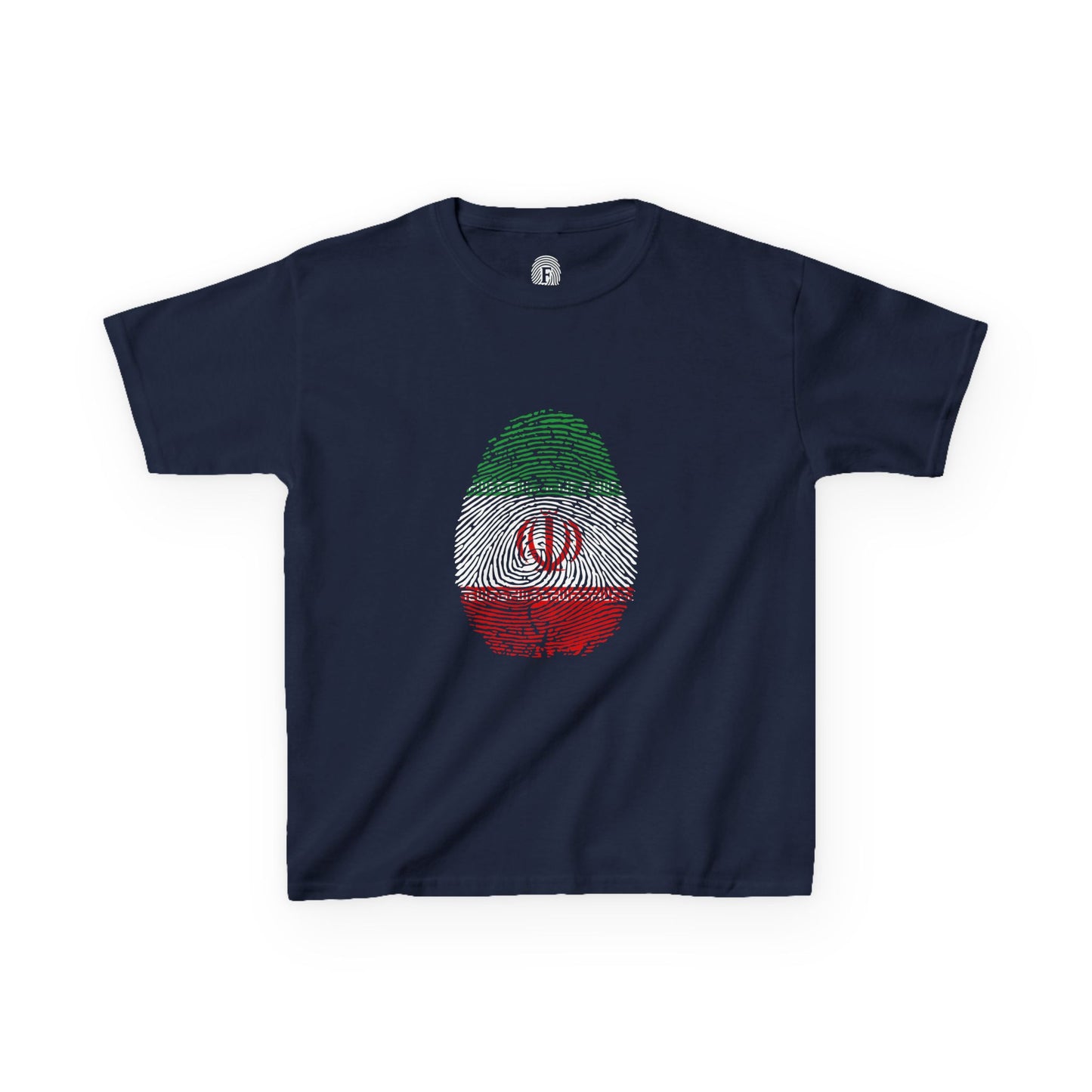IRAN (I.R) Fingerprint flag Soccer World Cup Fan T-Shirt (KIDS - UNISEX)