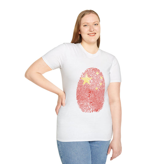 CHINA Fingerprint flag Soccer World Cup Fan T-Shirt (WOMEN)