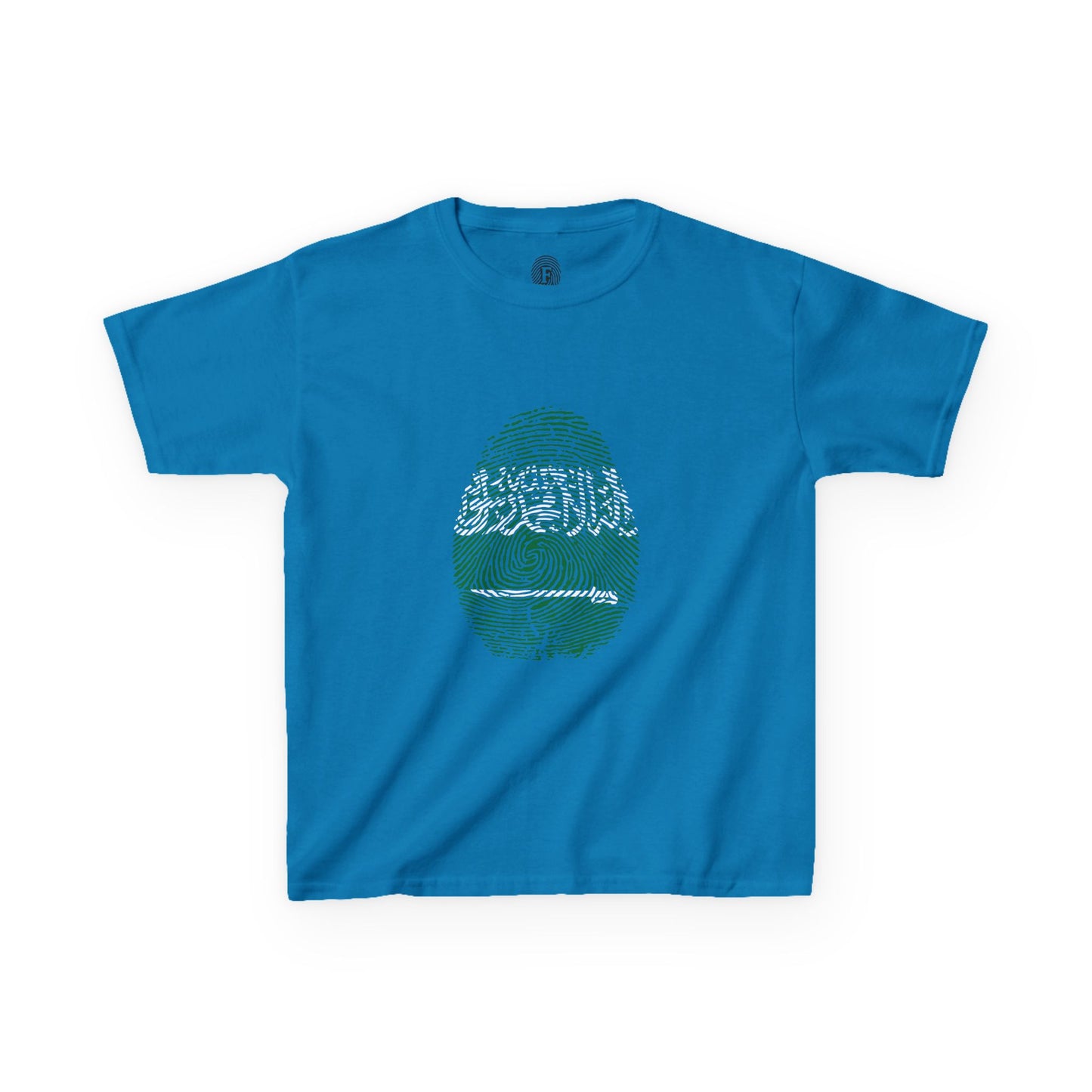 SAUDI ARABIA Fingerprint flag Soccer World Cup Fan T-Shirt (KIDS - UNISEX)